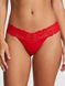 Хлопковые трусики тонг PINK Wink Lace-Trim Thong Panty 416191QD4 фото 1